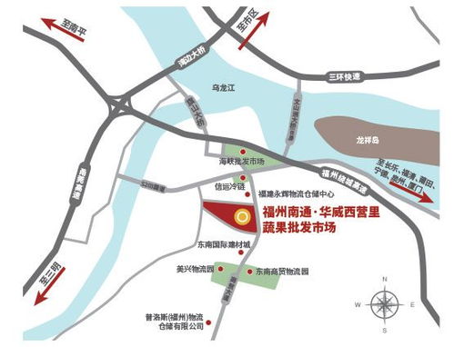 福州市民 菜篮子 果盘子 再添大型保障